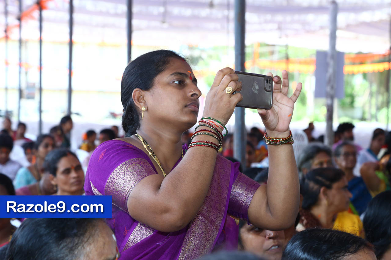 శ్రీ రామకోటి పూర్ణాహుతి మహోత్సవం - అమలాపురం